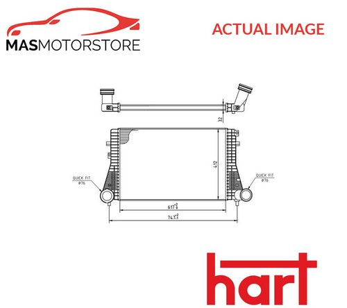 Radiatore intercooler hart 607 - radiatore,