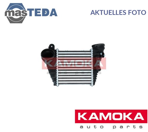7750083 intercooler radiatore - 7750083,